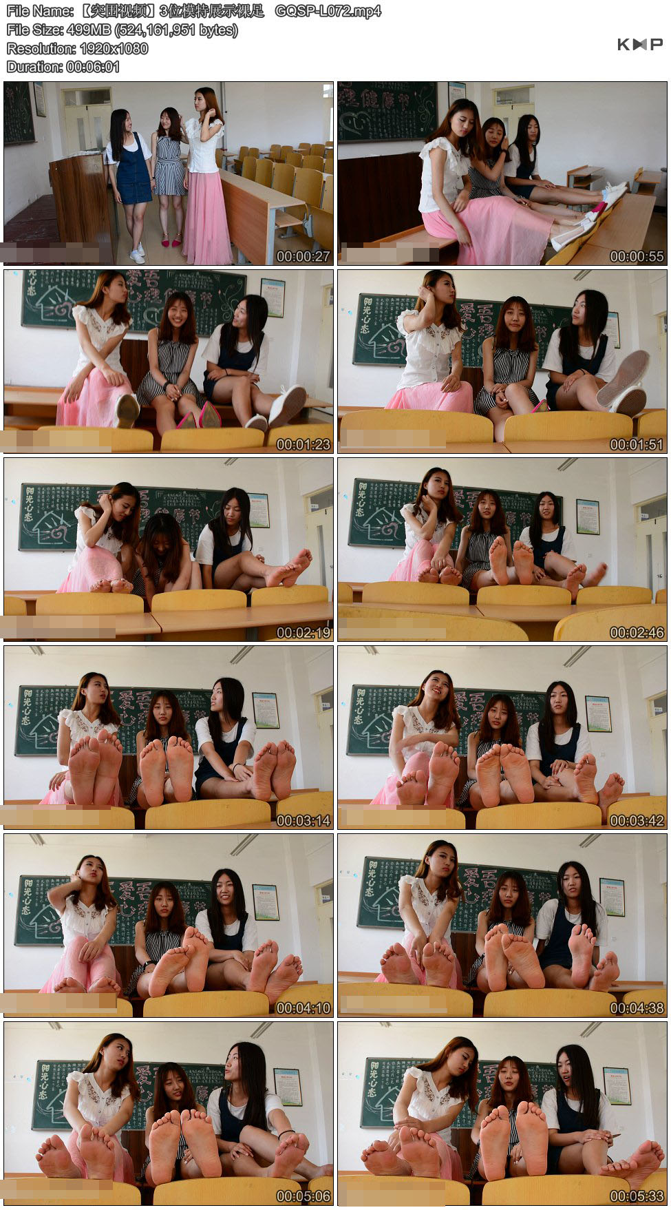 ��ͻΧ��Ƶ��3λģ��չʾ����   GQSP-L072.JPG