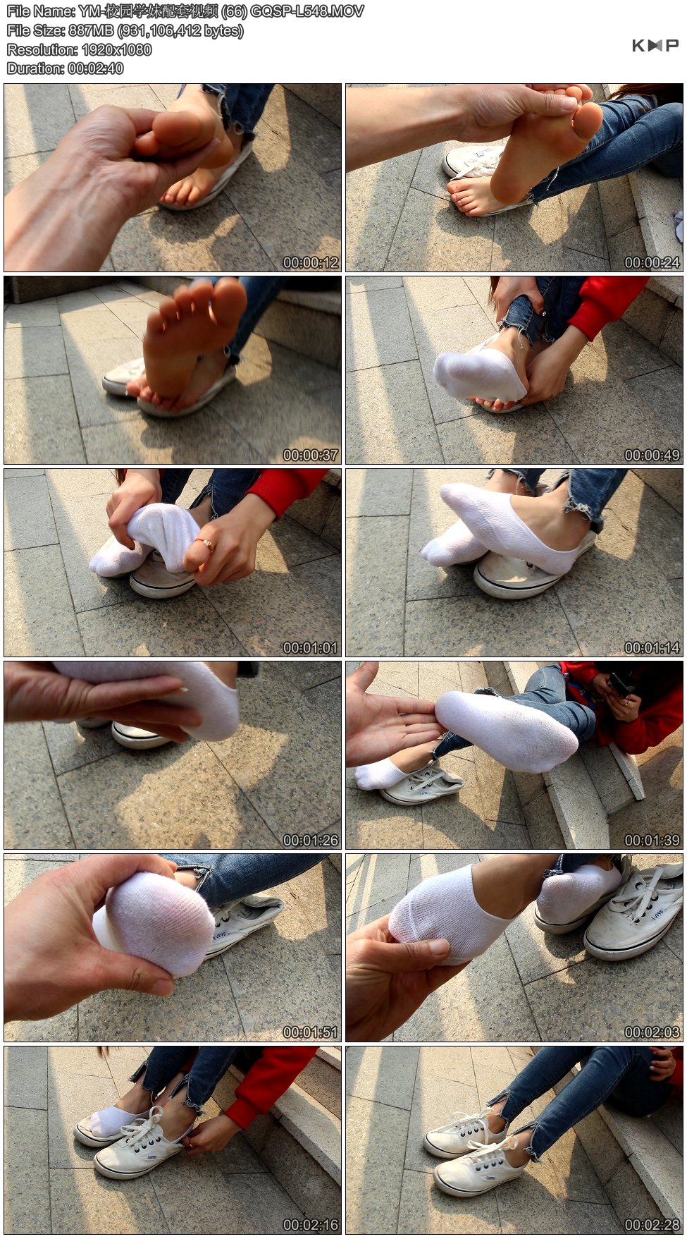 YM-У԰ѧƵ (66) GQSP-L548.JPG