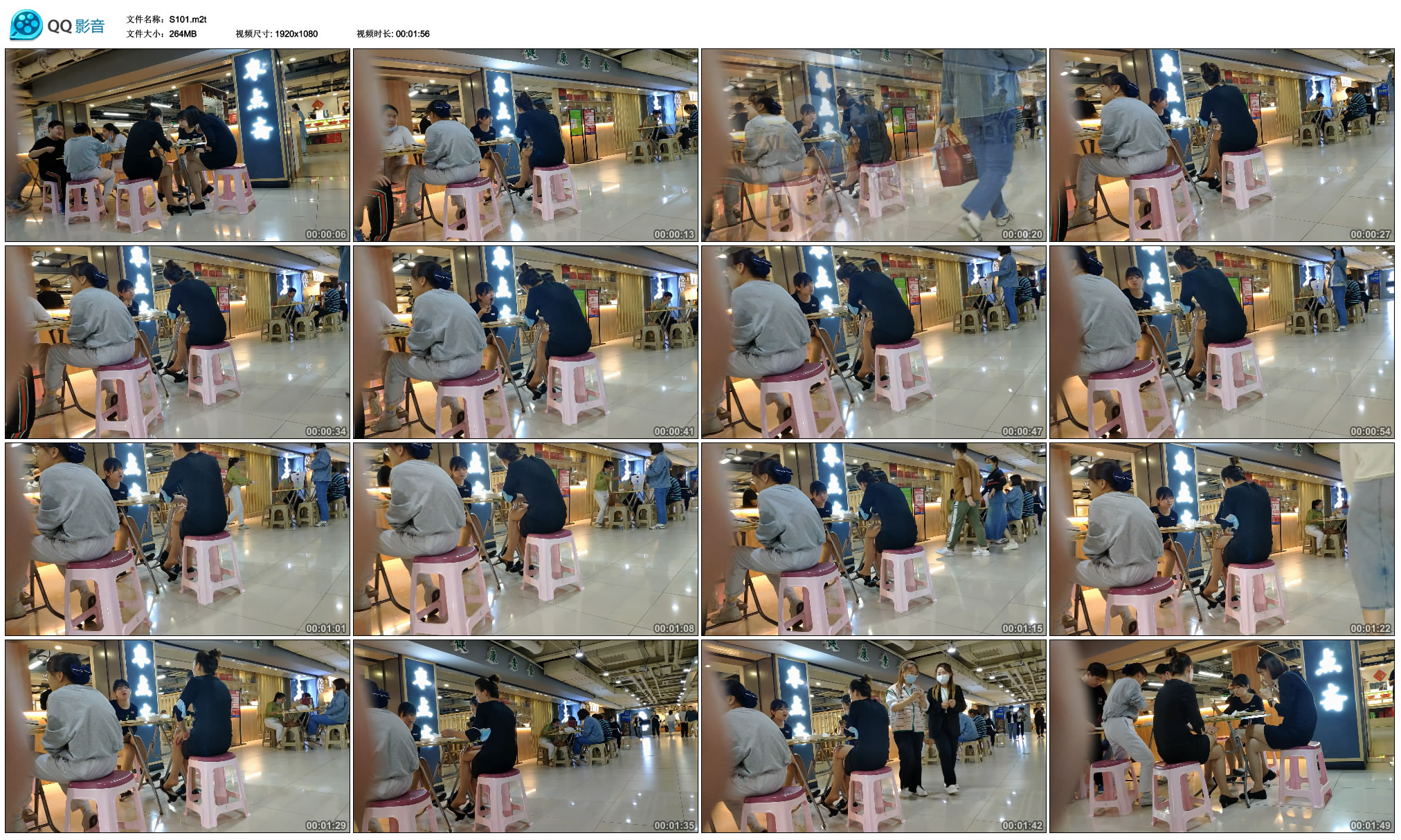 S101.jpg