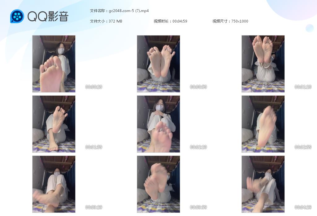 gc2048[20230902-115513].jpg