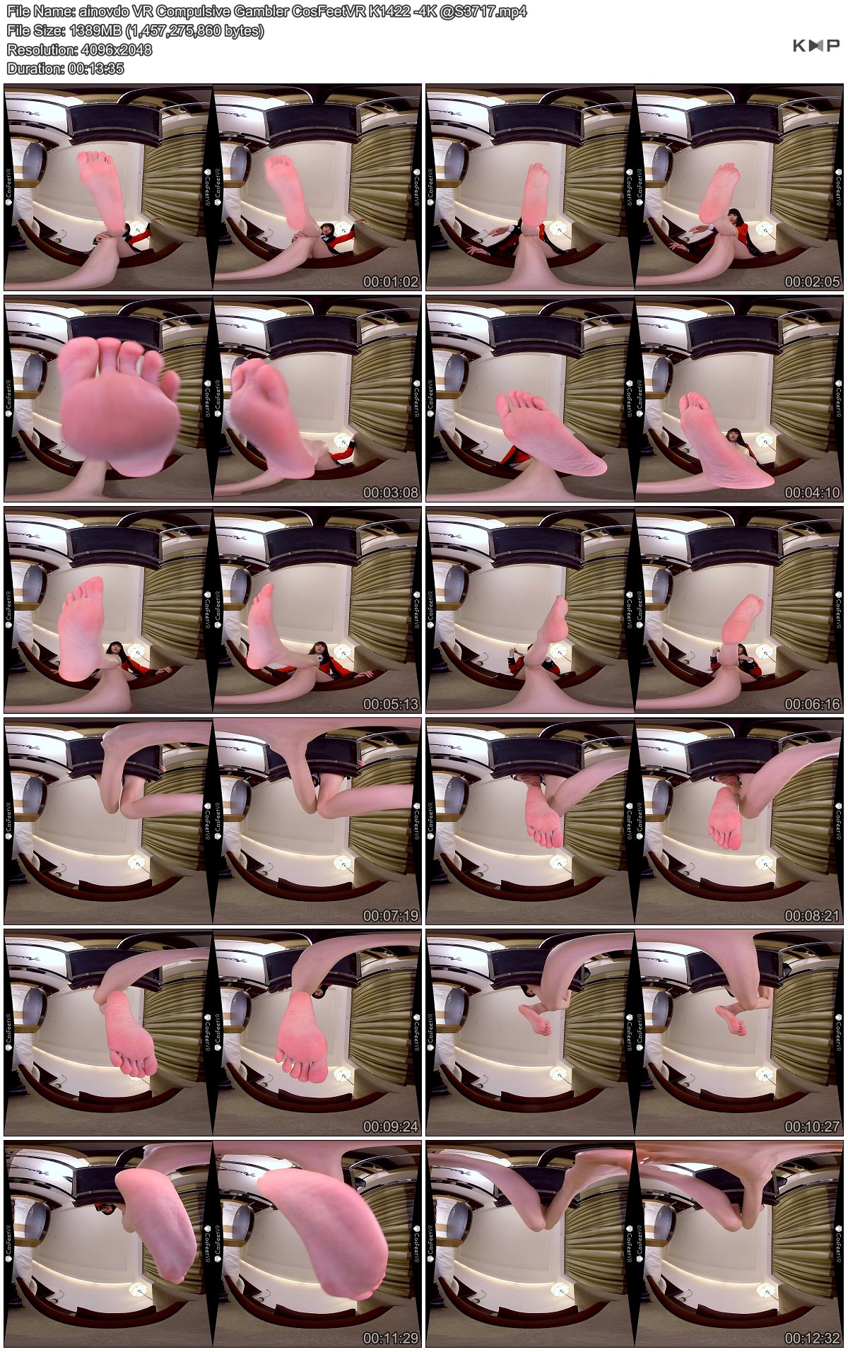 ainovdo VR Compulsive Gambler CosFeetVR K1422 -4K @S3717.JPG