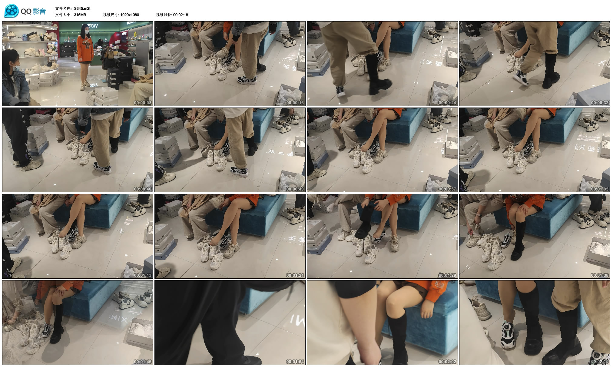S345.jpg
