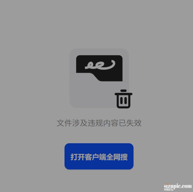 ��Ļ��ͼ 2026-03-17 190142.jpg