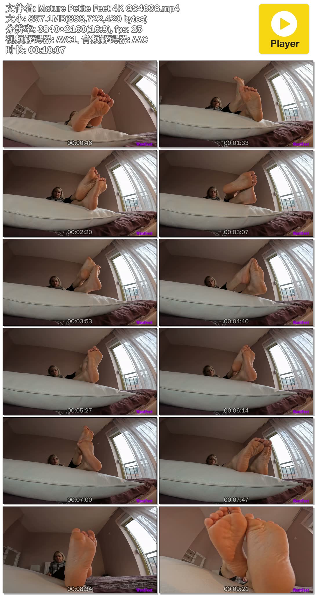 Mature Petite Feet 4K @S4636.mp4.jpg