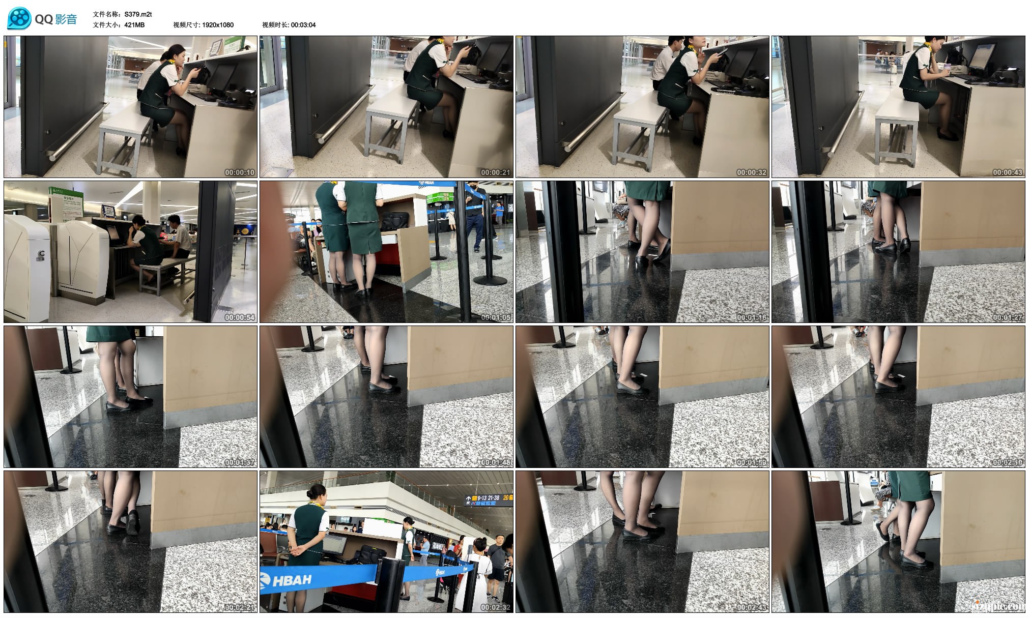 S379.jpg