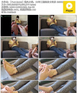 ��Foot Model���۷�С����00�깤�����ŮְԱ