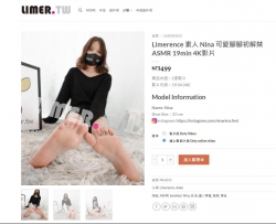 Limerence Nina ɐ__ ASMR 19min 4KӰƬ